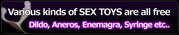lovely-anal.com,sex toys,aneros,enemagra,enema syringe,dildo,harness