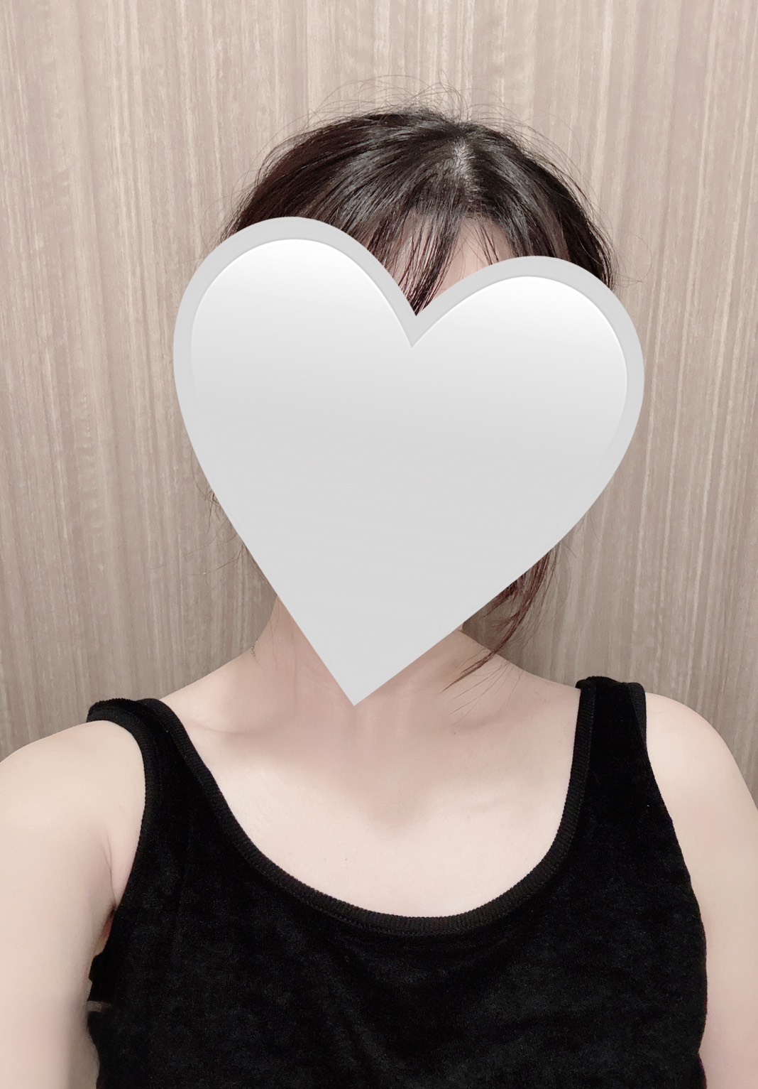 なお